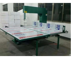 Vertical Foam Cutting Machine