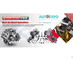 Welcome You To Visit 20th Autoexpo Tanzania 2017 In B212