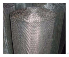 Stainless Steel Square Hole Woven Wire Mesh