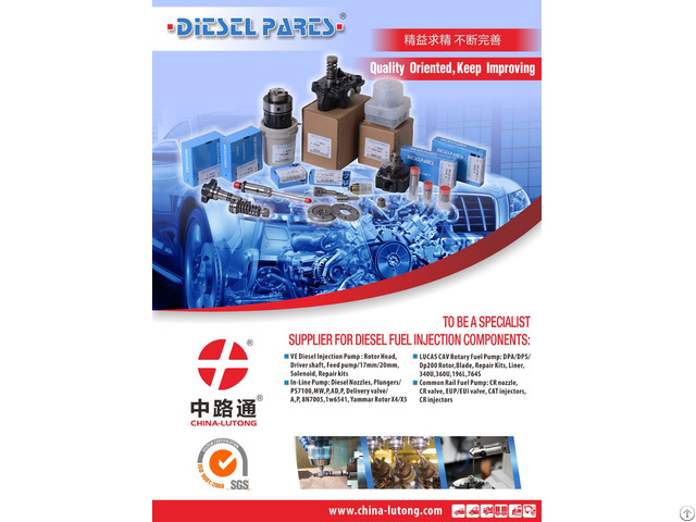 Dicscl Parcs The Best And Trusted Choice For Diesel Fuel Injection