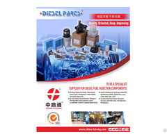 Dicscl Parcs The Best And Trusted Choice For Diesel Fuel Injection