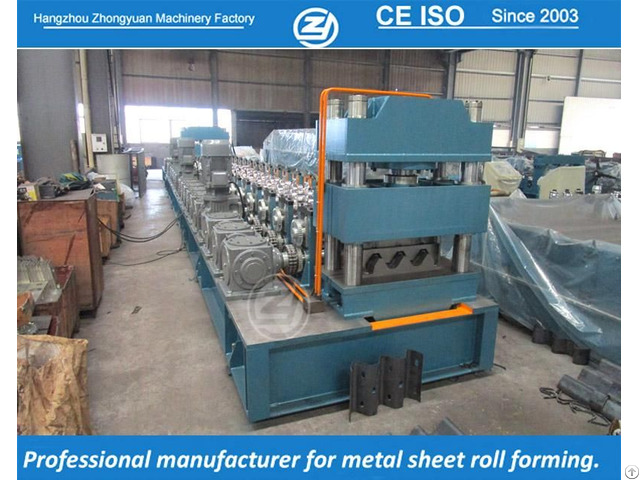 Guardrail Roll Forming Machine