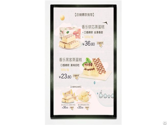 Restaurant Digital Menu Boards Advertising Player