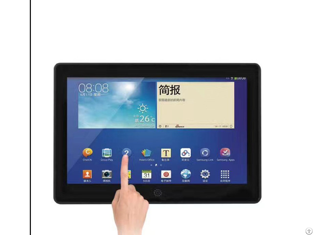 Touch Screen Digital Photo Frame