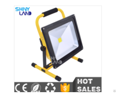 Rechargeable Led Flood Light