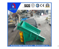 Motor Vibration Feeder For Singapore