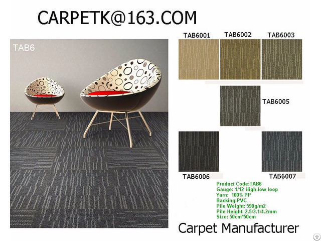 China Office Carpet Tile Custom Oem Odm In Chinese Manufacturer Factory