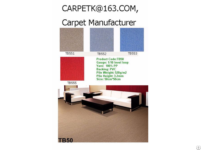 China Nylon Carpet Tile Custom Oem Odm In Chinese Manufacturers Factory