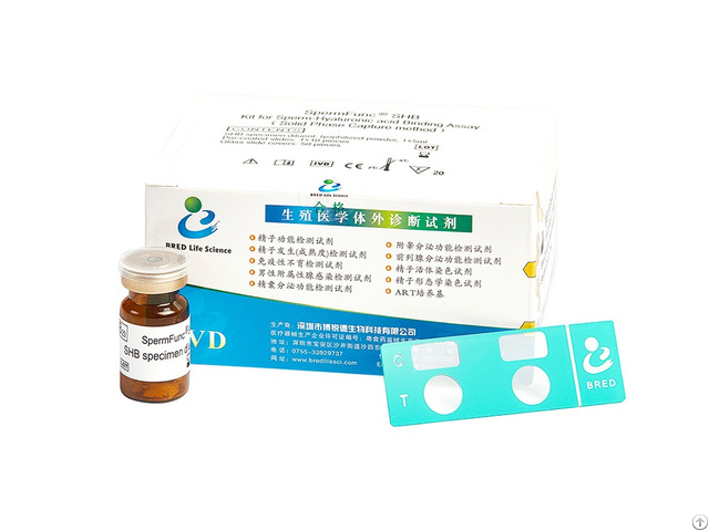 Kit For Sperm Hyaluronic Acid Binding Assay