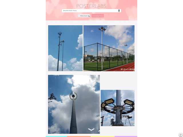 Flood Light