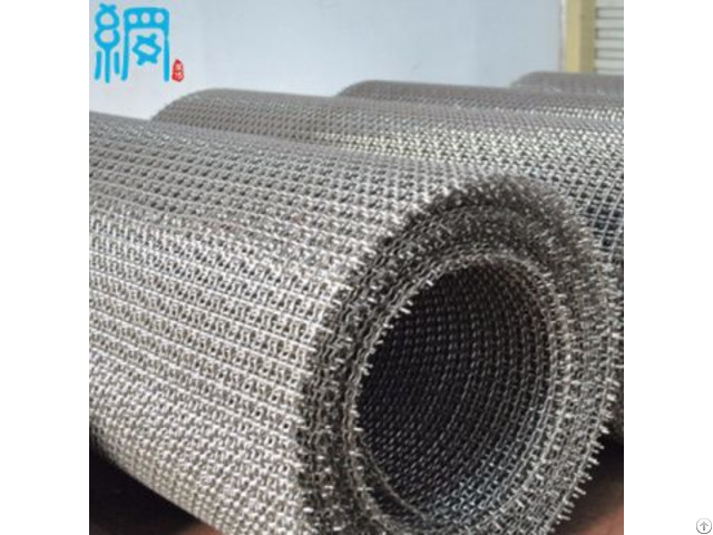 Aluminum Corrugated Wire Mesh