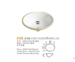 China Under Counter Basin Suppliers