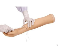 Jy L B25 Surgical Suture Arm