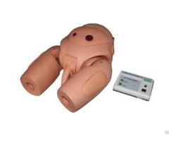 Jy H 0011electronic Urethral Catheterization And Enema