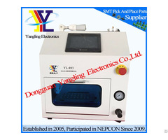 Jgh 893 Nozzle Cleaning Machine