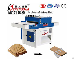 Shengong Edge Trimming Multi Saw