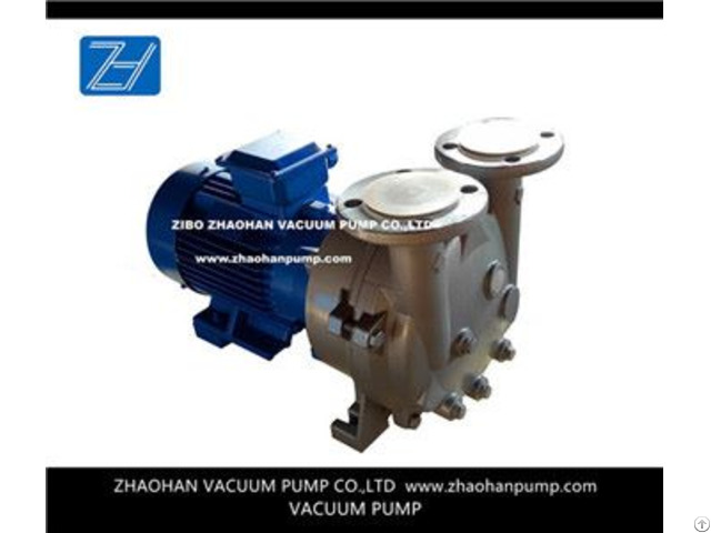 2bv Liquid Ring Vacuum Pump With Ce Certificate