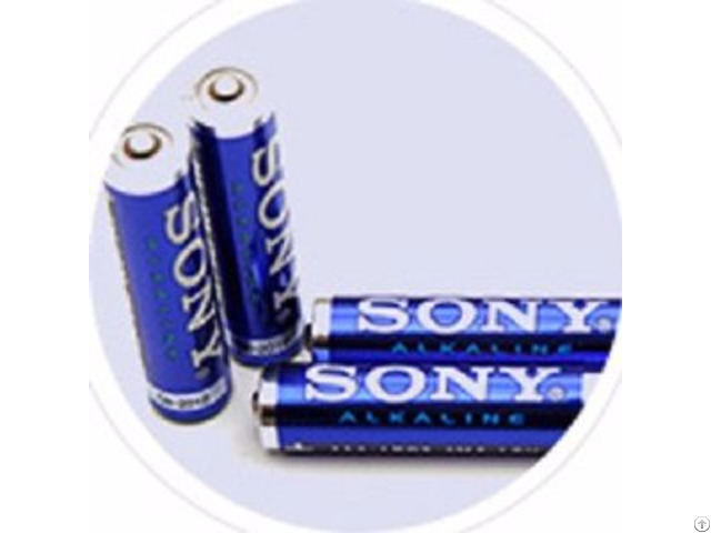 Samsung Battery Cell
