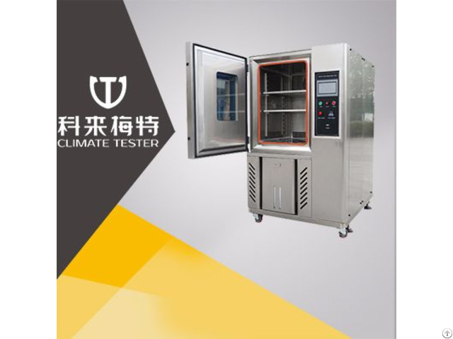 Constant Temperature And Humidity Test Chamber