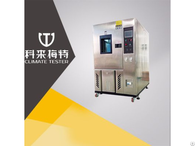 Temperature And Humidity Chamber For Rubber Test