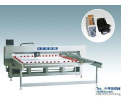 Mechanical Multi Needle Quilting Machine