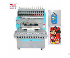 Automatic Silicone Mobile Case Injection Machine