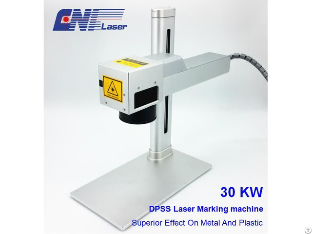 30kw Laser Marking Machine