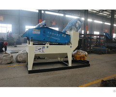 Lz Sand Recycling System