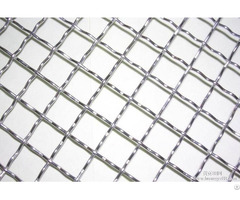 Stainless Steel Woven Mesh