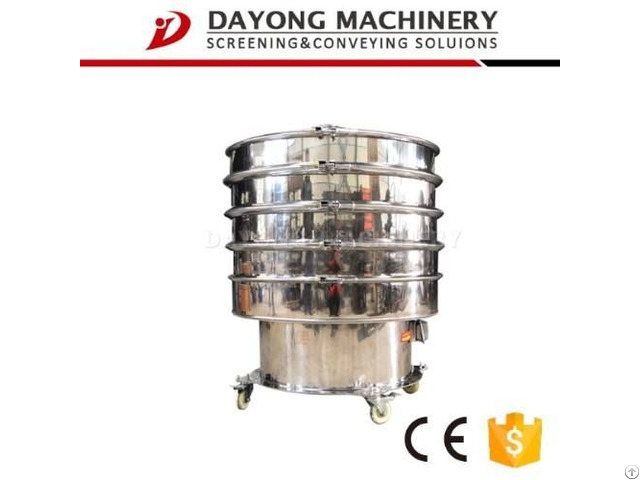 High Frequency Rotary Vibration Screen For Plastic Powder
