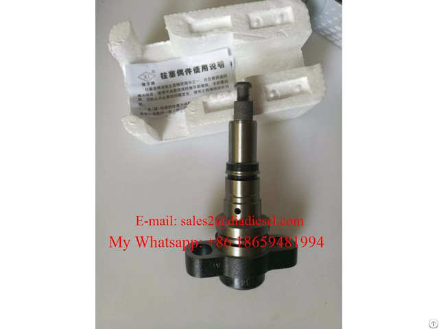 Plunger P60