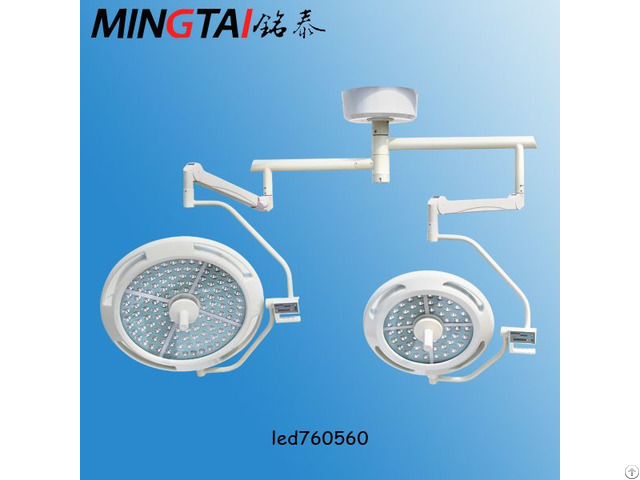 Mingtai Led760 560 Classic Model Operating Light