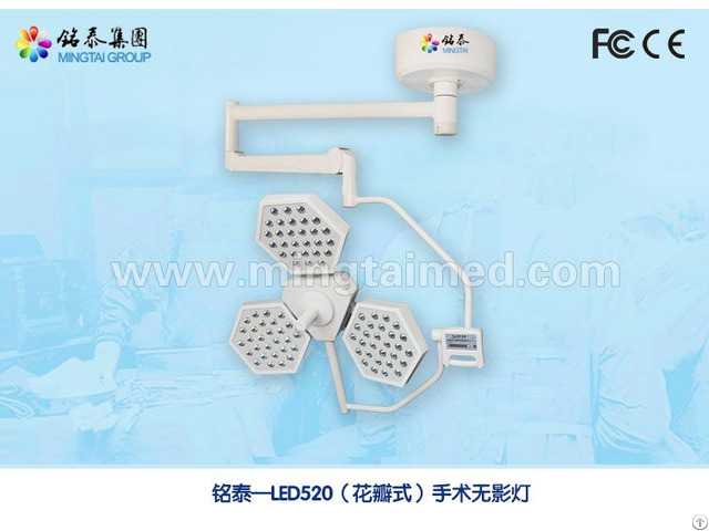 Mingtai Led520 Petal Model Operation Light