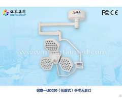 Mingtai Led520 Petal Model Operation Light