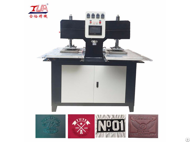 China Fabric Patch Heating Press Embossing Machine