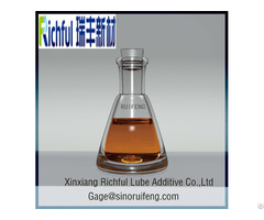 Gasoline Engine Oil Package