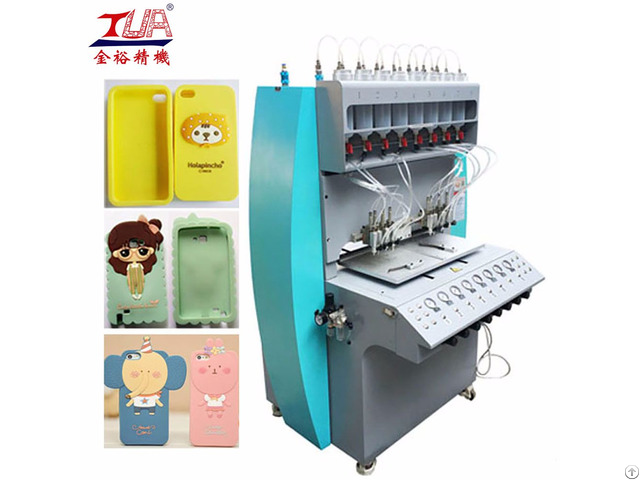 Injection Machine Of Mobile Cover
