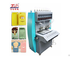 Injection Machine Of Mobile Cover