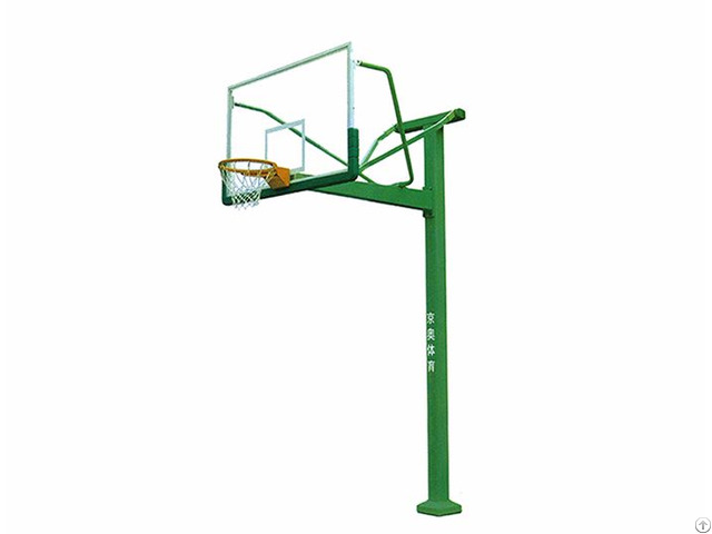 Basketball Stand