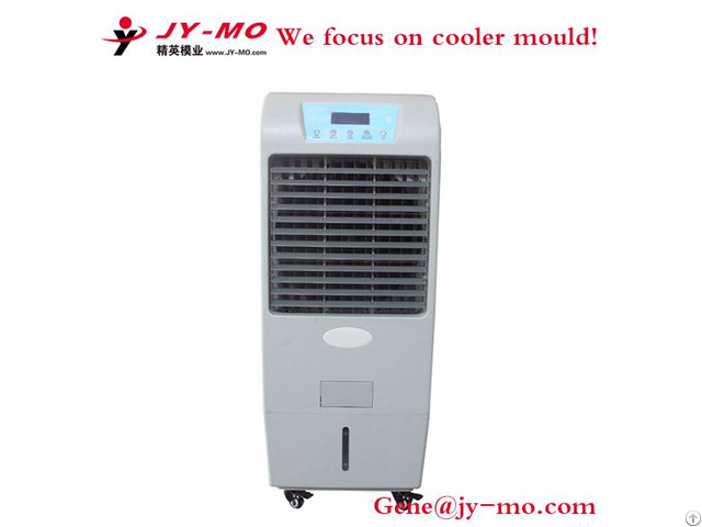 Air Cooler Mould Air Cooler Mould