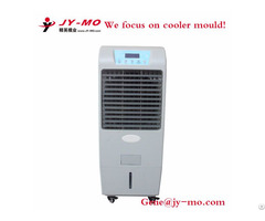 Air Cooler Mould