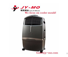 Air Cooler Mold 6