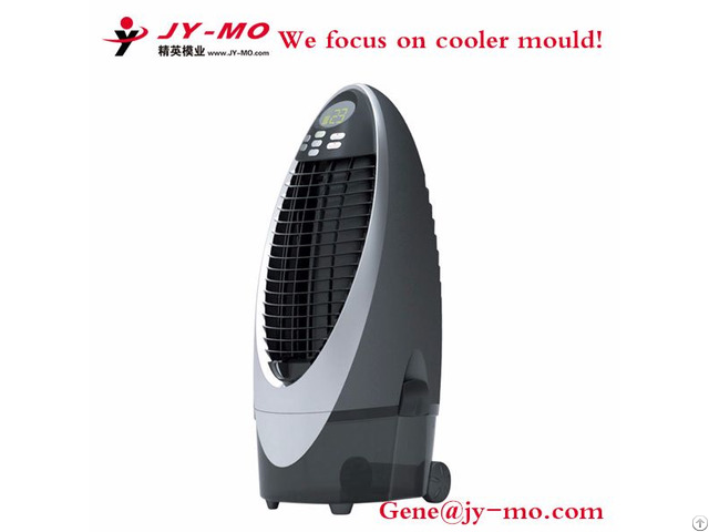 Air Cooler Mould 9