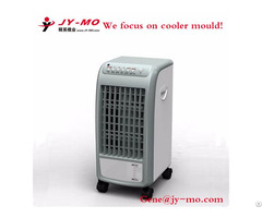 Air Cooler Mould 11