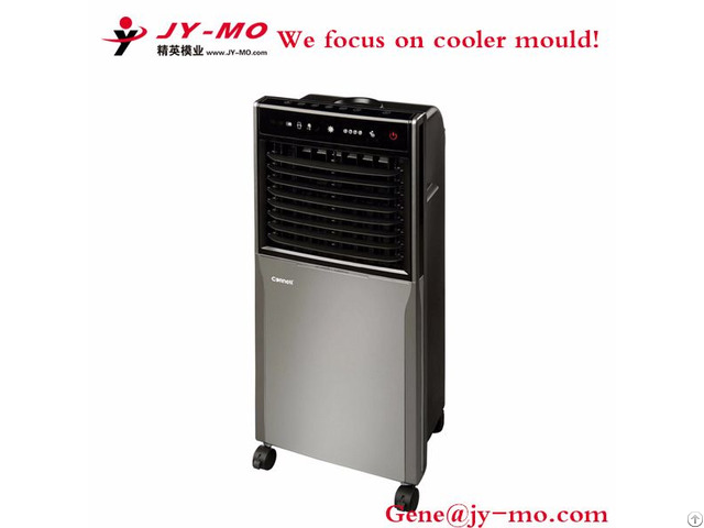 Air Cooler Mould 13