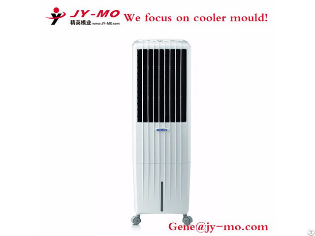 Air Cooler Mould 14 Air Cooler Mould 14