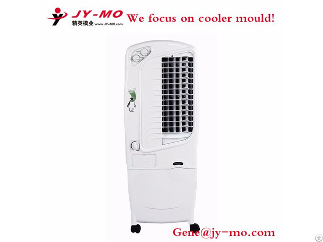 Air Cooler 17