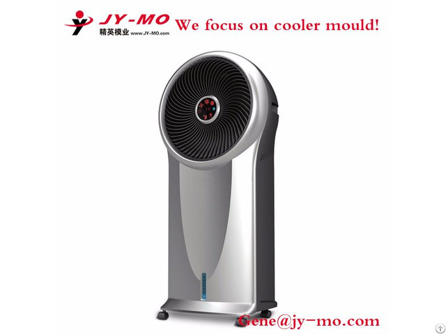 Air Cooler Mould 19