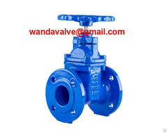 As2638 Resilient Gate Valve