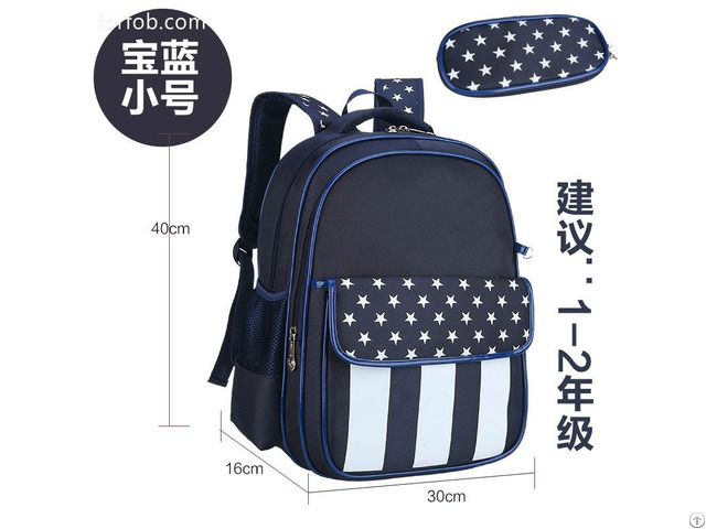 Kids Cute School Bags
